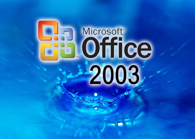 microsoft office 2003 logo
