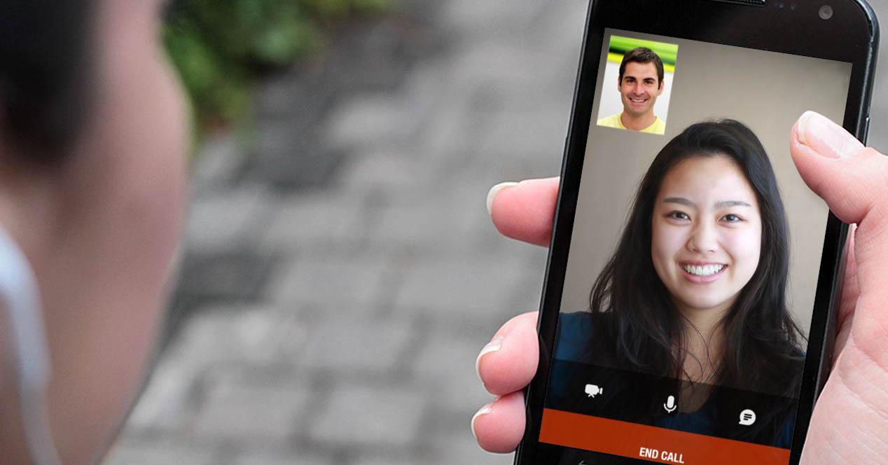 Convierte Tu Telefono Android en una Webcam para PC 