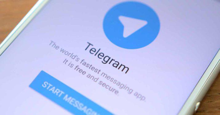 Telegram 4.11.7 download the new for android