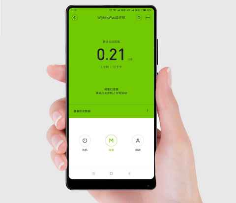 Xiaomi lanza una cinta de andar plegable que se conecta al móvil