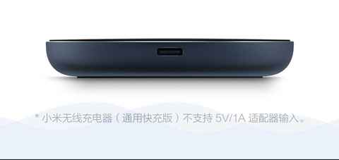 Xiaomi lanza un nuevo cargador inalámbrico de coche económico, Gadgets