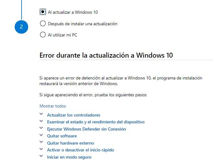 Cómo Solucionar Los Errores De Pantalla Azul En Windows 10 4847