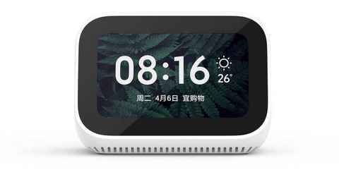 Xiaomi lanza un nuevo timbre inteligente con Alexa