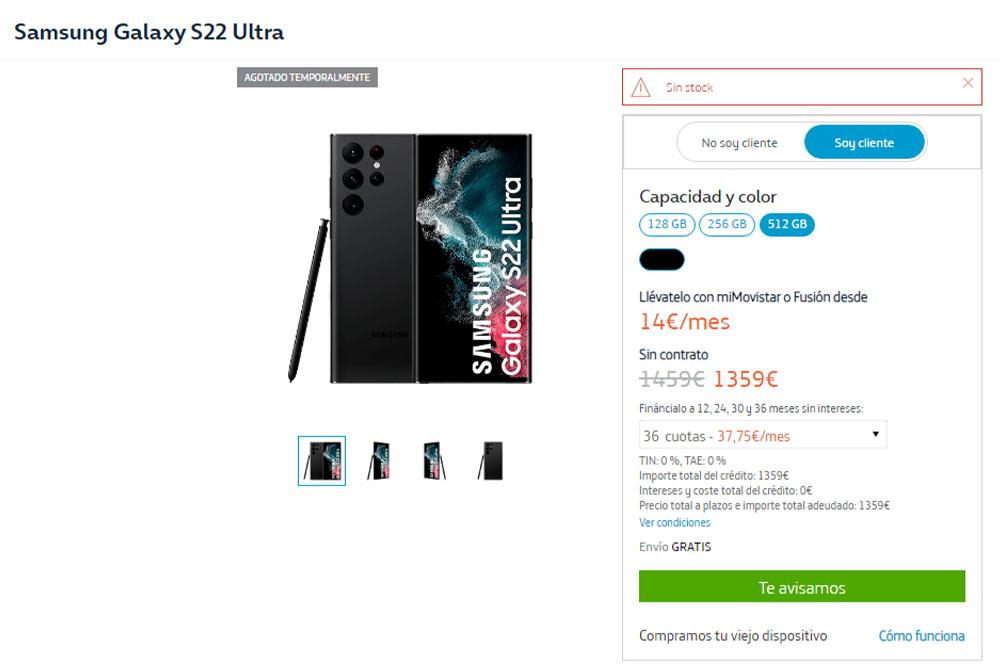 Samsung Galaxy S22 Ultra 5G: precios, colores, tamaños, funciones