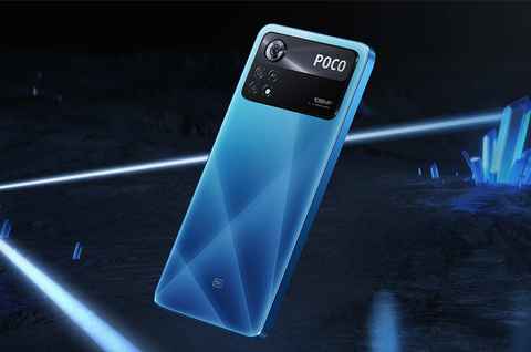 Probamos POCO X5 un 'smartphone' que cumple en la gama media con su  pantalla AMOLED y la duración de la batería