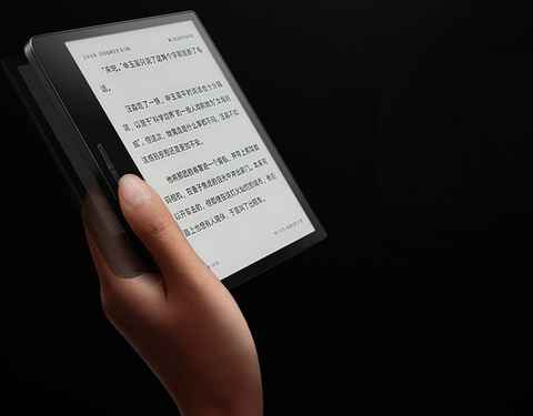 Xiaomi lanza un nuevo libro electrónico, ¿es mejor que los Kindle?, Gadgets