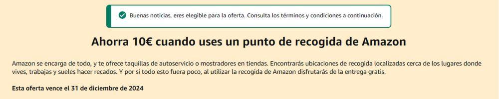 Cupón de 10 euros de descuento con la recogida en puntos de entrega de Amazon