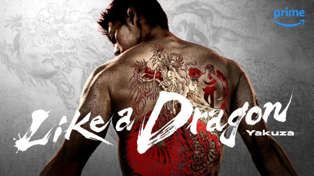 Imagen de la serie Like a Dragon: Yakuza de Amazon