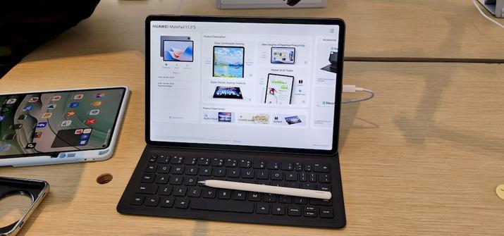 La interfaz de la Huawei MatePad 11.5" S con la tablet abierta