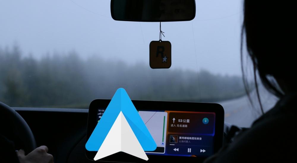 imagen de android auto en un coche